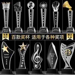 Trophées en cristal personnalisés gravés au laser, en cristal blanc transparent, récompenses pour réunions annuelles, employé de l'année, pouce levé, créatifs - Product Image 3