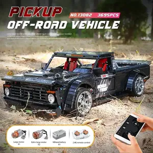 Mould King 13082 Off Road Black Pickup Truck Ladrillos App Control remoto Partículas pequeñas bloques de construcción ensamblados para niños - Product Image 5