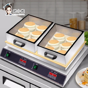 Machine à Soufflé Japonaise Miss Tian 3000W à Double Tête, Commande par Bouton Poussoir, en Acier Inoxydable 304, Thermostat Réglable, Légère et Pliable - Product Image 1