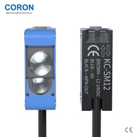 Sensor Óptico de Alta Precisión CORON Serie KC, RGB 3 Colores, Interruptor NPN/PNP, Punto de Luz Pequeño, Tipo de Cable DC12-24V, Distancia 12.53mm
