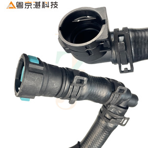 ท่ออินเตอร์คูลเลอร์ Yuejinghan Technology รุ่น LR062106 สำหรับรถยนต์แลนด์โรเวอร์ เรนจ์โรเวอร์ สปอร์ต อะไหล่ยางทดแทน - Product Image 1