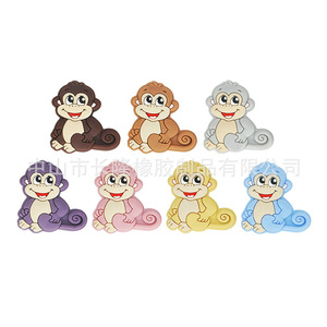 Silicone <b>Monkey</b> Teething Beads For Baby 0-24 Months Unisex Soft <b>Toy</b> Accessories - Product Image 5
