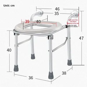 Chaise de douche en aluminium réglable de sécurité pour salle de bain avec accoudoir et dossier pour le bain des personnes âgées - Product Image 4