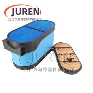 Élément de filtre à air pour camion Juren de forme irrégulière 2437388, design en nid d'abeille pour camions Scania - Product Image 1