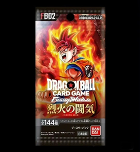 FB02 Juego de Mesa <span class=keywords><strong>Dragon</strong></span> <span class=keywords><strong>Ball</strong></span> Original, Auténtico y Raro, OCG y PCG, con Batallas de Cartas, <span class=keywords><strong>BANDAI</strong></span> Japón, Venta al Por Mayor - Product Image 4