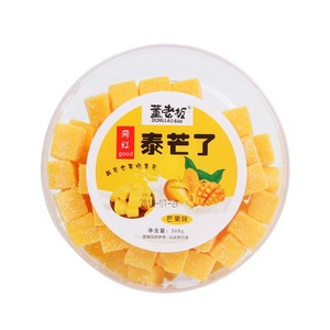 Pasteles y Dulces Suaves con Sabor a Mango, Golosinas con Sabor a Fruta, Caramelos <span class=keywords><strong>de</strong></span> Goma DIY, Caja <span class=keywords><strong>de</strong></span> Dulces, Dulces para Bodas, Venta al por Mayor - Product Image 1