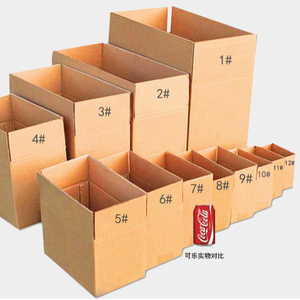 Free Sample Large Home Products Packaging Carton paper custom boxes Wardrobe Moving box