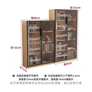 14mm - Product Image 5
