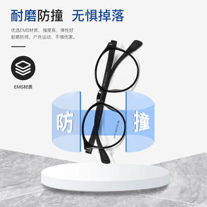 กรอบแว่นตาไทเทเนียมน้ำหนักเบาพิเศษโทรอกซ์ 6g ทรงกลมเต็มกรอบ ดีไซน์น้ำหนักเบาสำหรับทุกเพศสไตล์เกาหลี - Product Image 4