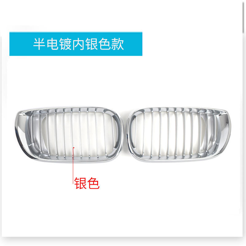 รุ่นสายเดี่ยวชุบไฟฟ้า