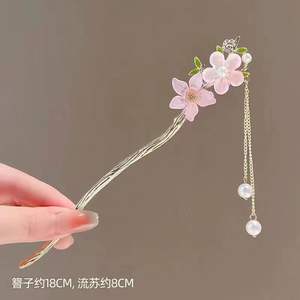 กิ๊บติดผมสไตล์จีนโบราณ ลายดอกลิลลี่วัลเล่ย์ ประดับพู่ห้อยระย้า สำหรับ<span class=keywords><strong>ผู้หญิง</strong></span> งานแฮนด์เมดคุณภาพสูง - Product Image 5