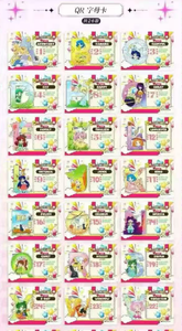 Vendita all'Ingrosso del Popolare Gioco di Carte Collezionabili MoonCard Sailor Moon <span class=keywords><strong>Anime</strong></span> - Product Image 4