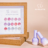 Vernis Gel UV Français OEM ODM 5g Écologique Effet Œil de Chat Pailleté Non Toxique Végétalien Séchage LED/UV pour Salon Professionnel en Palette
