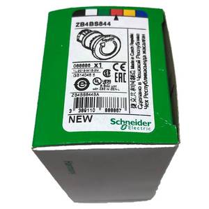 10A Max. Current Red Emergency Stop <b>Switch</b> with <b>Push</b> <b>Button</b> IP67 CE for LED Max. Voltage 240VAC - Product Image 5
