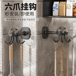 Octopus Six Claw Hooks Wall Mounted Adhesive Punch Free <b>Kitchen</b> Bathroom <b>Storage</b> Grayish White Round Shape - Product Image 4