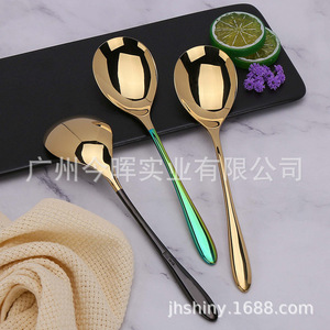 Shinyjh Stainless Steel Dessert Spoons 304 Mirror <b>Polished</b> Solid Color Household Creative Tableware - Product Image 1