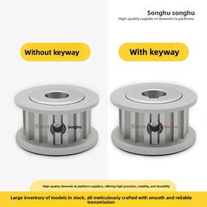 36 Teeth S8M Timing <strong>Pullye</strong> SH-HTPA36S8M250-A-N16 to 50-hole Aluminum S8M Timing Pulley 90.30mm OD 16-65mm Bore - Product Image 2