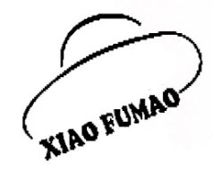 Baoding Xiaofu Hat Clothing Co., Ltd. logo