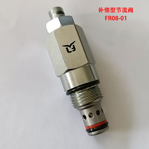 Válvula de Control de Flujo Compensada FR08-01, 60 L/min, 315 Bar, Puerto de 1/4 Pulgada, Válvula Hidráulica - Product Image 4