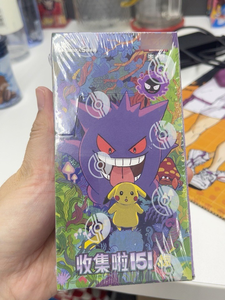 PQ Trading Poke PTCG Mon Cards10.0 Zhu & Purple Collected 151 Pokemoned Card Trip Open From Eternity Booster Pack Gift - Product Image 2