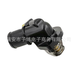 Thermostat Peugeot Citroën 1336.Z2 9650926280 103 Pièce de rechange neuve - Product Image 2