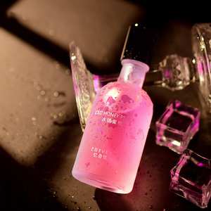 Brume Corporelle Parfumée Pêche Rose Écologique Série Légèrement Éméthiée 3 Saveurs 30ml Longue Durée Légère pour Femme - Product Image 6