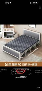 Cama plegable K, cama doble para el hogar, cama para siesta, cama portátil para el descanso del mediodía, para viviendas de alquiler - Product Image 6
