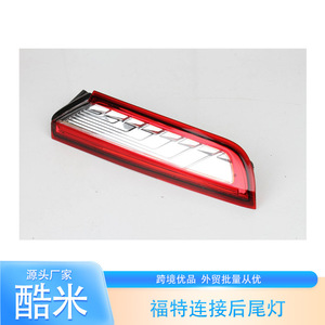 Luz Trasera LED de Repuesto Izquierda/Derecha para Ford Kumi, DT11 13A603 AC 9055522 L - Product Image 1