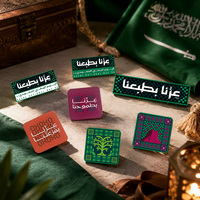 En stock : Épingles en émail et épingles de revers en métal arabe pour la Fête nationale saoudienne 96, badge souvenir traditionnel pour l'événement de célébration de la KSA
