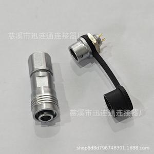 ขั้วต่อ XS6 ขนาดเล็ก M6 แบบ 2 3 4 5 ขา กันน้ำ แบบกด-ดึง ล็อคอัตโนมัติ ผลิตจากโลหะผสมสังกะสี ใช้กับไฟ DC ต่ำกว่า 50V - Product Image 4