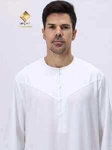 <b>Men'S</b> Elegant Arabic <b>Thobe</b> - Soft Long Sleeve Prayer Robe,cool and nice looks - Product Image 5
