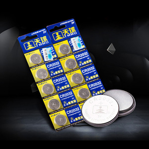 Tianqiu Cr2032 <b>Lithium</b> <b>Battery</b> <b>3V</b> Coin Cell For Electronics - Product Image 1