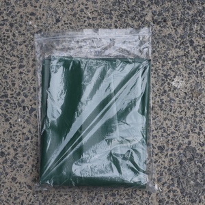 Bokor 15-Gallon PVC UV Resistant Irrigation Bag Round Type Self-Watering <b>Tree</b> Bag <b>Plastic</b> with UV Protection - Product Image 3