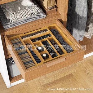 Cross-border wooden wardrobe <b>storage</b> <b>box</b>, <b>kitchen</b> knife organizer with retractable compartments, multi-compartment tableware - Product Image 2