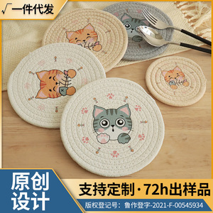 Sous-verres imprimés chat mignon, ronds, 18 cm, 12 cm, en PP, isolants thermiquement, décoration d'intérieur, design de dessin animé, gris, kaki, blanc, orange - Product Image 2
