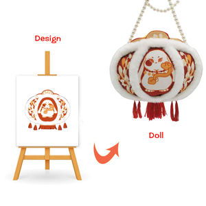 Maßgefertigter Buchcharakter-Design Hasen-Laternen-Tasche Gefüllte Puppe Baumwoll-Plüschtier Kundenspezifischer Plüsch-Taschen-Tier-Rucksack - Product Image 1