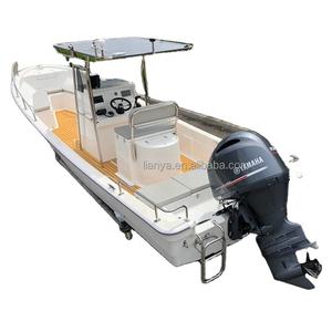 Liya เรือทวิน25ft เรือประมง <span class=keywords><strong>Panga</strong></span> - Product Image 2