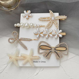 Juego de 7 Piezas de Horquillas para el Cabello con Diseño de Estrella de Mar y Perlas, Accesorio de Moda para Mujer, Joyería de Moda - Product Image 4
