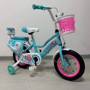 <span class=keywords><strong>Bicicleta</strong></span> para niños de 3 a 12 años de buena calidad al por mayor, regalos de cumpleaños, <span class=keywords><strong>bicicleta</strong></span> para niños y niñas, <span class=keywords><strong>bicicleta</strong></span> para niños de 12/16/20 pulgadas - Product Image 1