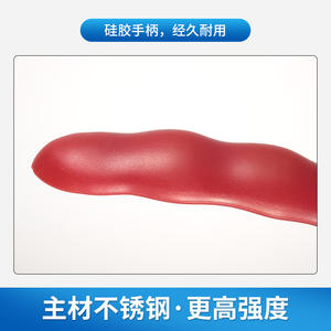 Pince de réparation de lunettes en acier inoxydable, poignée en caoutchouc rouge, outil de réglage de monture durable pour le soin des lunettes à visage ovale - Product Image 1