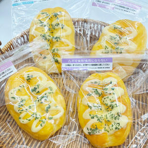 Juguete de silicona de grado alimenticio para apretar, lindo queso de churros, aliviador de estrés y descompresión con rebote lento y agradable, simulación de pan para amasar - Product Image 5