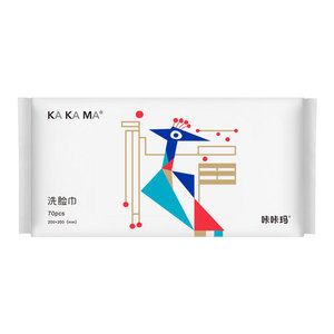 Serviettes faciales jetables épaissies Kakama 20cmx20cm 70 feuilles par paquet Tissu non tissé doux pour le nettoyage du visage - Product Image 2