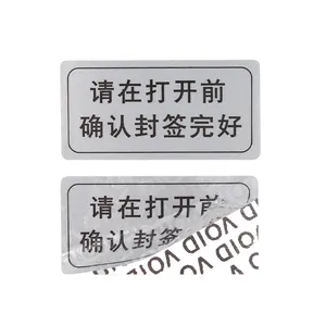 Phim hoạt hình màu đỏ tự phá hủy bảo hành VOID nhãn an ninh/con dấu/sticker cho sử dụng công nghiệp trong điện tử tiêu dùng khuyến mãi