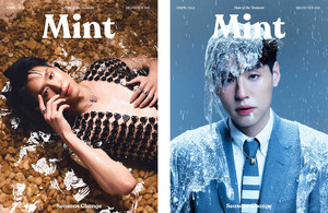 Revista Mint Vol.20, Portada de Verano, Portada de Invierno, Billkin Putthipong, Revista Tailandesa 	 Productos de Mercancía de Dramas Tailandeses - Product Image 3
