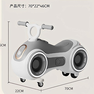 Vélo d'équilibre en forme d'arachide, pneu de 8,5 pouces, pour les tout-petits de 1,5 à 3 ans, jouet de glisse pour enfants, couleur grise - Product Image 5