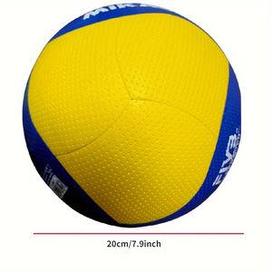 Pallone da pallavolo Mikasas V200W/V300W in pelle PU di alta qualità per competizioni e allenamento - Product Image 6