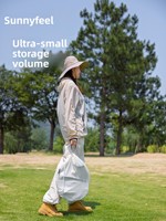Chapeau de soleil réglable SunnyFeel Mountain Gate Ivory, pliable, pour la plage, le camping, la protection solaire, équipement portable, accessoires.