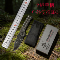 Couteau de chasse et de camping tout en acier, pliable, outil de montagne pour l'extérieur