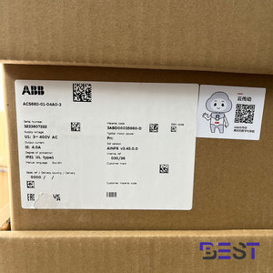 Abbs acs880 điện áp thấp AC ổ đĩa Acs880-01 loạt sản phẩm 0.75kw để 250Kw công nghiệp chuyển đổi tần số - Product Image 3