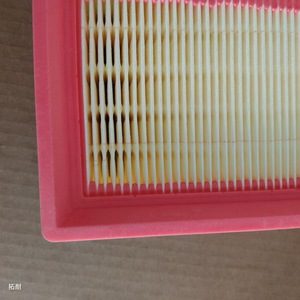 Filtro aria motore per <span class=keywords><strong>PEUGEOT</strong></span> CITROEN Dongfeng <span class=keywords><strong>Logo</strong></span> 206 nuovo filtro aria 1444FC C36010 griglia aria per motore PheV 2024- - Product Image 4